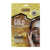 Ενυδατική μασκα Προσώπου με υαλουρονικό - Honeycomb Gold Facial Mask Enriched with Hyaluronic Acid - 1τμχ