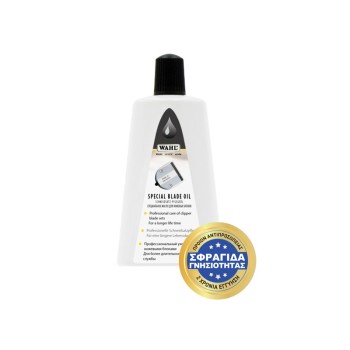 ΛΑΔΙ ΓΙΑ ΚΑΘΑΡΙΣΜΟ ΛΕΠΙΔΩΝ 200ml 1854-7935