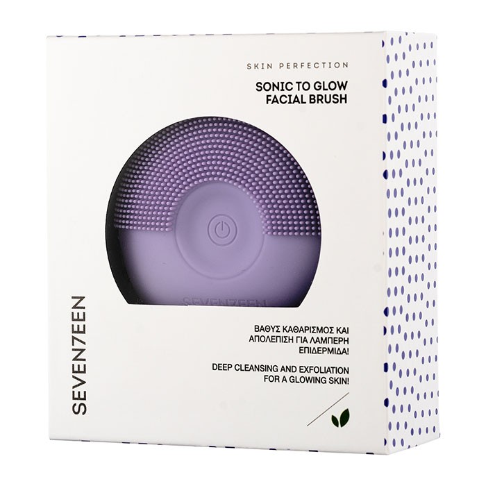 SONIC TO GLOW FACIAL CLEANSING BRUSH